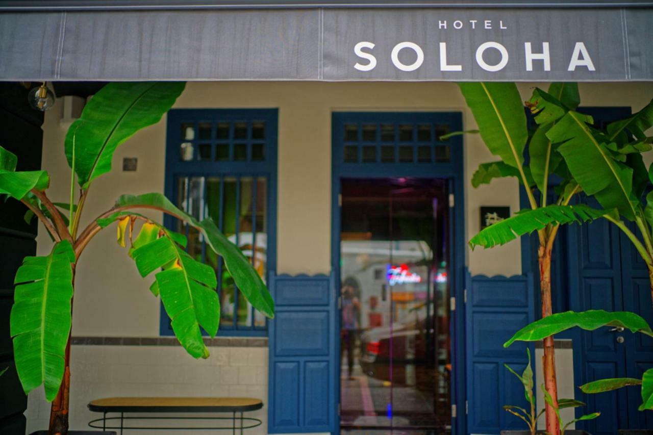 Hotel Soloha @ Chinatown سنغافورة المظهر الخارجي الصورة